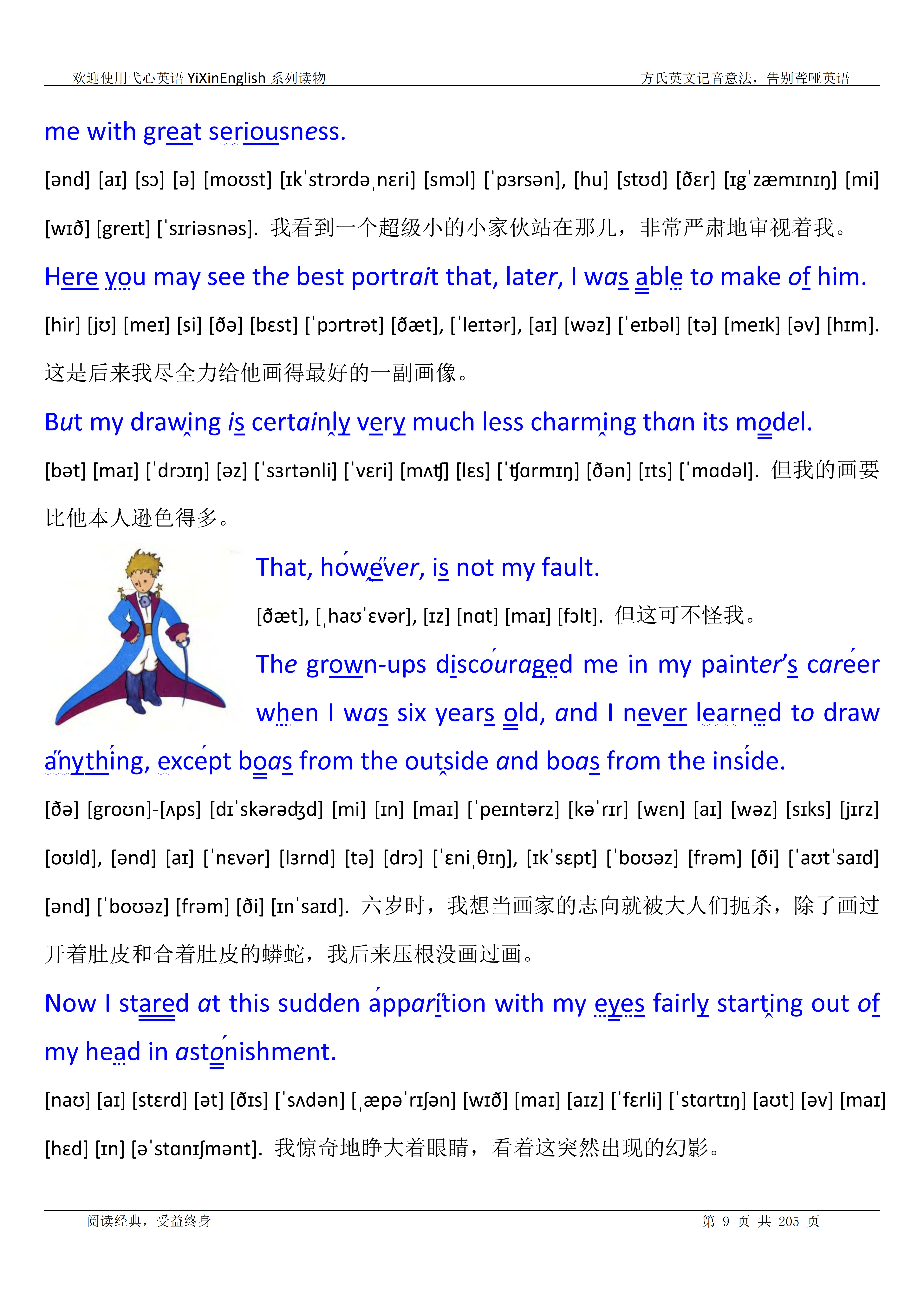 L_P_09.png
